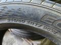 215/50R17 Kumho за 100 000 тг. в Алматы – фото 5