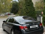 Lexus GS 300 2007 года за 7 100 000 тг. в Усть-Каменогорск – фото 4