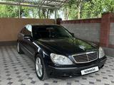Mercedes-Benz S 320 1999 года за 4 700 000 тг. в Кордай