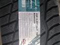 Шины Venom 35x12.5/r20 Ice Hunter за 180 000 тг. в Алматы