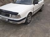 Audi 80 1994 годаүшін1 500 000 тг. в Атырау – фото 2