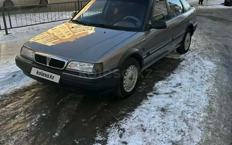 Honda Concerto 1992 года за 1 550 000 тг. в Павлодар