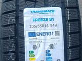 205/55/16 Transmate Freeze S1 Premium за 17 999 тг. в Алматы