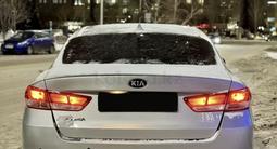 Kia Optima 2017 года за 8 200 000 тг. в Астана – фото 5