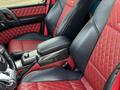 Mercedes-Benz G 63 AMG 2013 года за 35 000 000 тг. в Алматы – фото 8