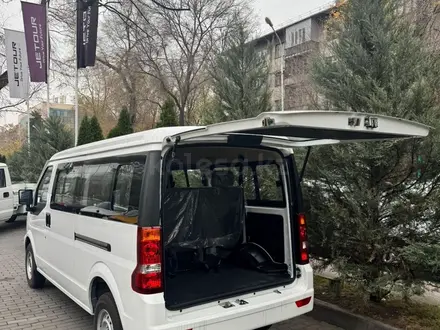 Dongfeng  DFSK C 37-020 2024 года за 8 900 000 тг. в Павлодар