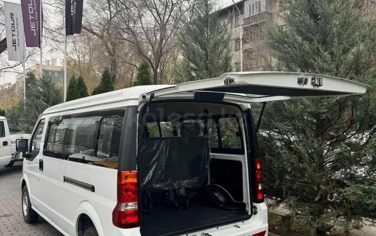 Dongfeng  DFSK C 37-020 2026 года за 9 400 000 тг. в Павлодар