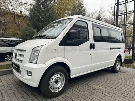 Dongfeng  DFSK C 37-020 2024 года за 8 900 000 тг. в Павлодар – фото 4