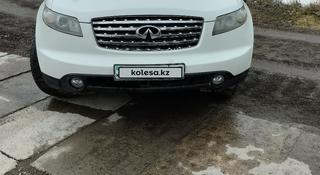 Infiniti FX35 2005 года за 5 200 000 тг. в Алматы