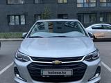 Chevrolet Onix 2023 годаүшін8 600 000 тг. в Астана
