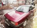 Audi 80 1996 года за 1 200 000 тг. в Глубокое