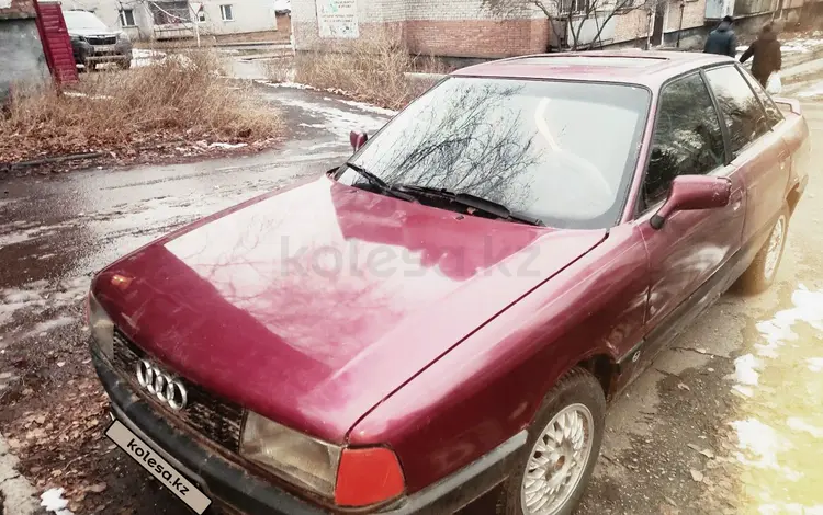 Audi 80 1996 года за 1 200 000 тг. в Глубокое