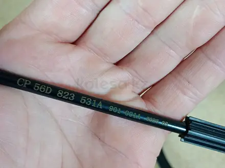 Трос капота Passat B5 B6 CC за 5 000 тг. в Астана – фото 4
