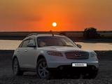 Infiniti FX35 2005 годаүшін4 900 000 тг. в Алматы