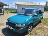 Mitsubishi Space Runner 1993 года за 600 000 тг. в Шиели – фото 3