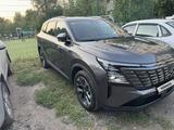 Changan CS75 Plus 2026 года за 11 400 000 тг. в Петропавловск