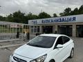 Hyundai Accent 2013 годаүшін4 390 000 тг. в Алматы – фото 2