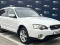 Subaru Outback 2005 года за 4 390 000 тг. в Усть-Каменогорск