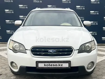 Subaru Outback 2005 года за 4 390 000 тг. в Усть-Каменогорск – фото 2