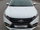 ВАЗ (Lada) XRAY 2018 годаүшін4 600 000 тг. в Уральск