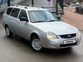 ВАЗ (Lada) Priora 2171 2012 годаfor2 200 000 тг. в Астана – фото 10