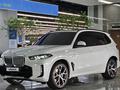 BMW X5 2023 годаүшін56 000 000 тг. в Алматы