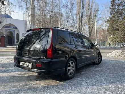 Mitsubishi Lancer 2004 года за 2 500 000 тг. в Алматы