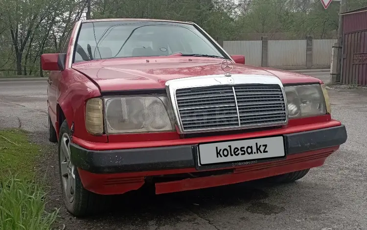 Mercedes-Benz E 200 1988 года за 750 000 тг. в Алматы