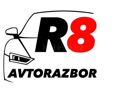 AVTORAZBOR R8 в Атырау
