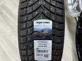 IKON TYRES (NOKIAN) AUTOGRAPH ICE 10 SUV за 118 000 тг. в Астана