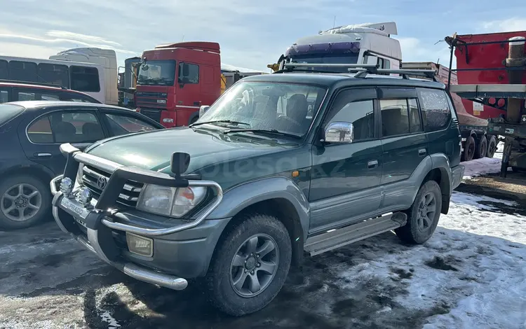 Toyota Land Cruiser Prado 1997 года за 7 000 000 тг. в Алматы