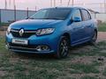 Renault Logan 2014 годаүшін2 100 000 тг. в Астана