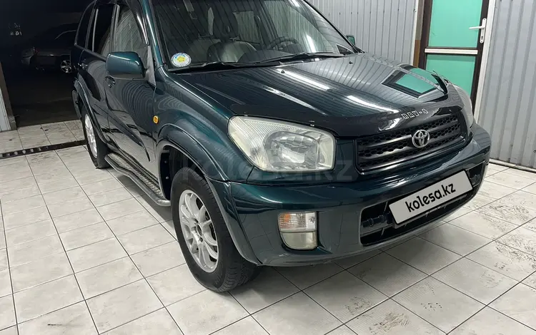 Toyota RAV4 2001 годаfor4 900 000 тг. в Алматы