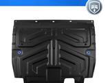 Защита картера и КПП Rival для Geely Coolray SX11 FWD 2020-2026 за 40 000 тг. в Караганда