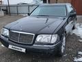 Mercedes-Benz S 500 1996 годаүшін6 000 000 тг. в Алматы – фото 5