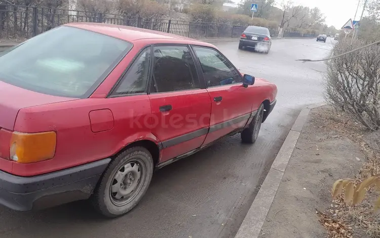 Audi 80 1989 годаfor500 000 тг. в Сатпаев