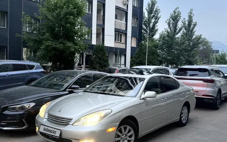 Lexus ES 300 2002 года за 6 300 000 тг. в Алматы