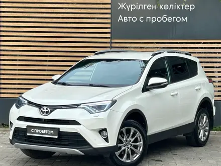 Toyota RAV4 Luxe 2017 года за 11 390 000 тг. в Алматы