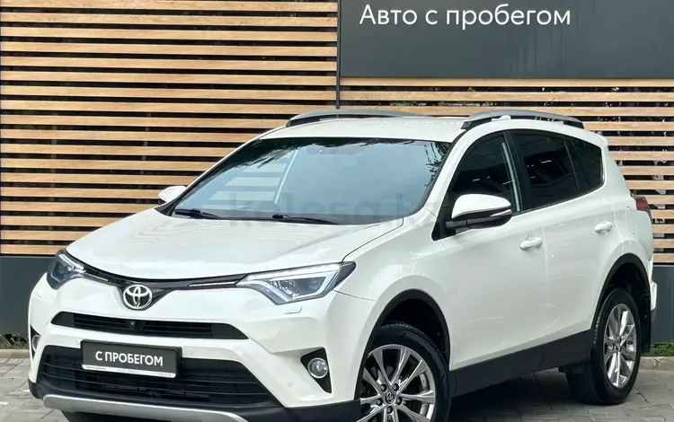 Toyota RAV4 Luxe 2017 годаүшін11 390 000 тг. в Алматы