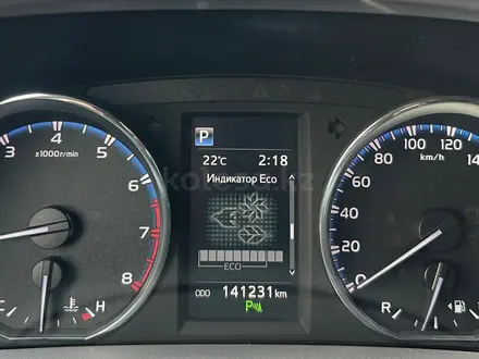 Toyota RAV4 Luxe 2017 года за 11 390 000 тг. в Алматы – фото 9