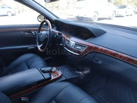 Mercedes-Benz S 500 2005 года за 8 000 000 тг. в Алматы – фото 17