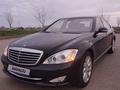 Mercedes-Benz S 500 2005 годаүшін8 000 000 тг. в Алматы – фото 7