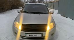 ВАЗ (Lada) Granta 2190 2013 года за 2 400 000 тг. в Уральск – фото 5