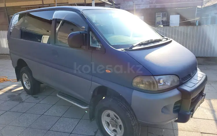 Mitsubishi Delica 1996 года за 3 900 000 тг. в Алматы