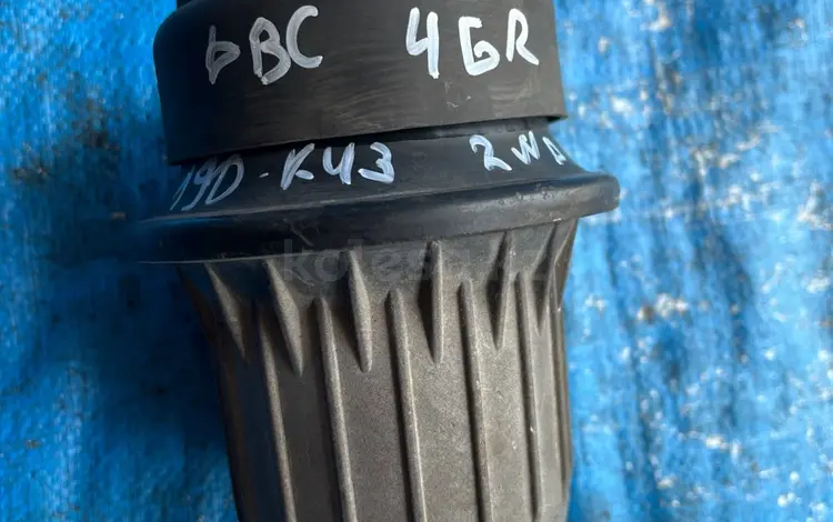 Подушка опара двигателя коробки за 15 000 тг. в Алматы