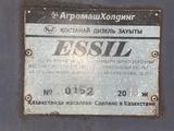 Essil 2013 года за 23 000 000 тг. в Темиртау – фото 4