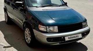 Mitsubishi RVR 1995 годаүшін1 400 000 тг. в Усть-Каменогорск