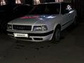 Audi 80 1993 годаүшін1 850 000 тг. в Экибастуз