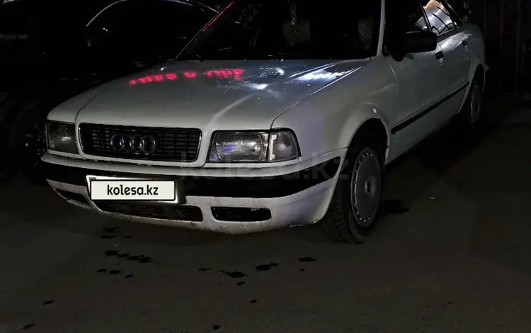 Audi 80 1993 годаүшін1 850 000 тг. в Экибастуз