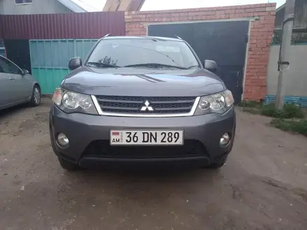 Mitsubishi Outlander 2007 года за 8 000 000 тг. в Костанай